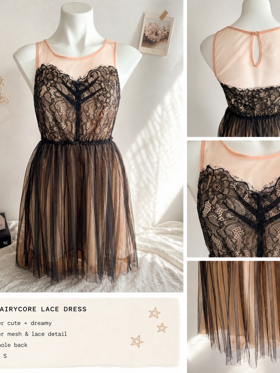 Pins & Needles Dresses & Skirts - Pins & Needles Black Blush Lace Tulle Babydoll Mini Dress Keyhole Back Sz S